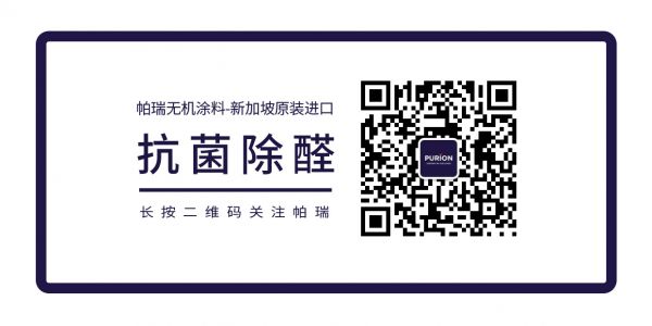 家有爱宠，该如何营造超治愈“同居”环境 - 帕瑞涂料