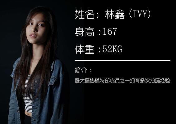图片信息