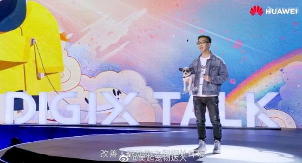 吴起老师汪星学院：全国首套治疗犬培训师课程全新升级，6月报名火热
