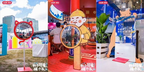 小红书萌宠 IP 全新升级,重磅亮相第 26 届亚宠展,喊宠物主们一起「和小可爱碰个头」
