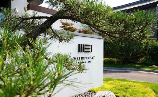 十一值得带狗入住的五家度假酒店