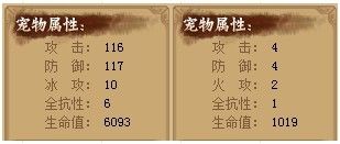 选择