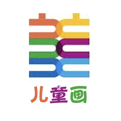 老鼠