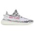 Yeezy 空降发售！350灰橙配色只要£200 厚底拖鞋£100秒杀