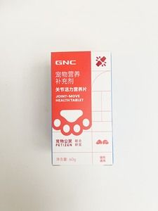 GNC健安喜&宠物公民 关健素关节活力营养片 软骨素健骨(猫