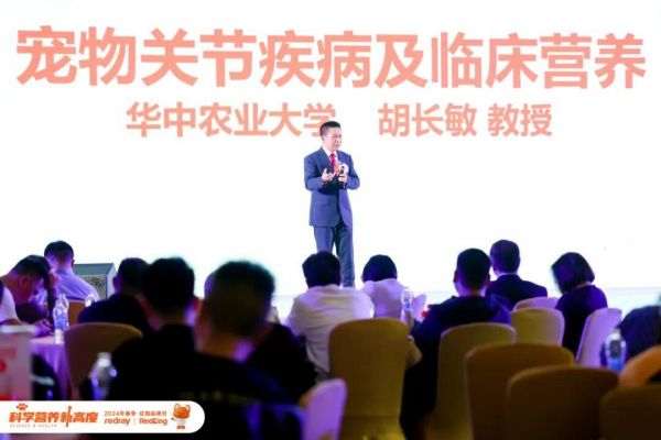 科学营养新高度,红狗首发重量级 C3 关节功能系列产品
