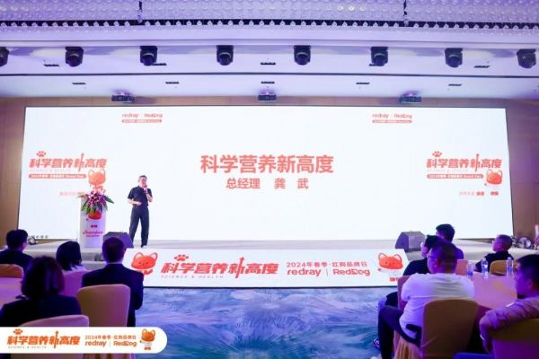 科学营养新高度,红狗首发重量级 C3 关节功能系列产品