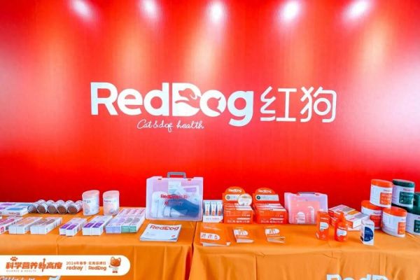 科学营养新高度,红狗首发重量级 C3 关节功能系列产品