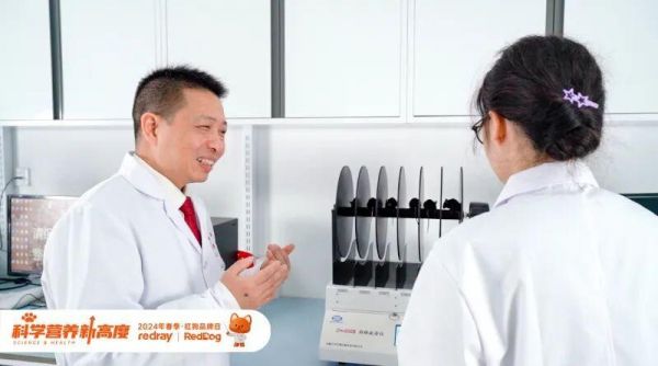 科学营养新高度,红狗首发重量级 C3 关节功能系列产品