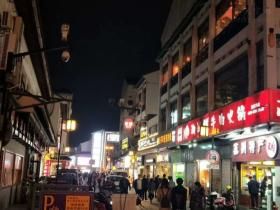 日记：走在苏州的街道上，晚上美得无话可说