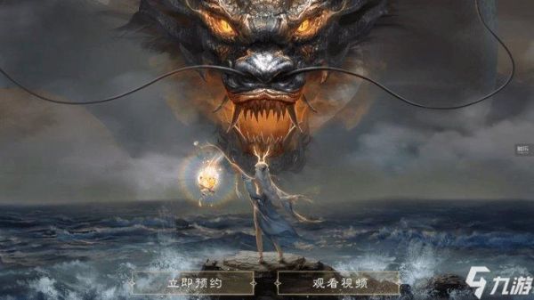 妄想山海肝帝哪个宠物好 妄想山海宠物大全