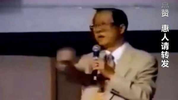 曾仕强:全世界保护自己,中国人最有一套,第一招就够你笑半天!