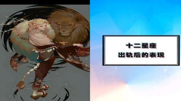十二星座近期会发生的好事,金牛座最让人羡慕,水瓶座有福音了