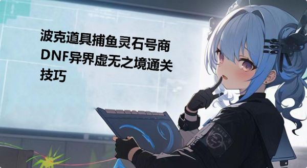 鲸吼,鲸吼—次世代潮流文化社区