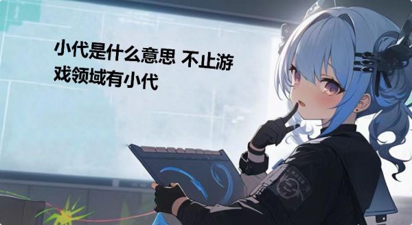 鲸吼,鲸吼—次世代潮流文化社区