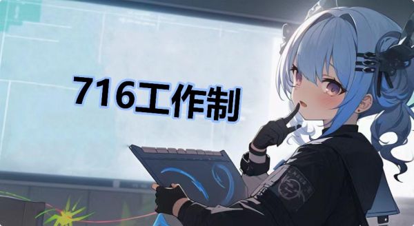 鲸吼,鲸吼—次世代潮流文化社区