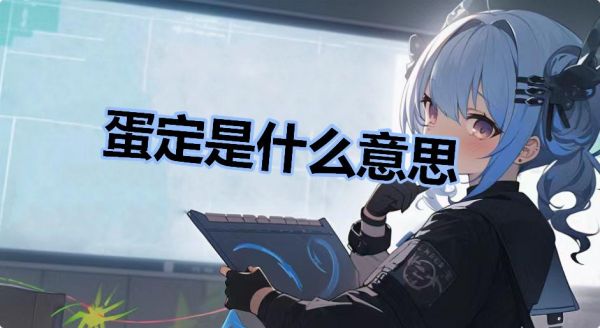 鲸吼,鲸吼—次世代潮流文化社区