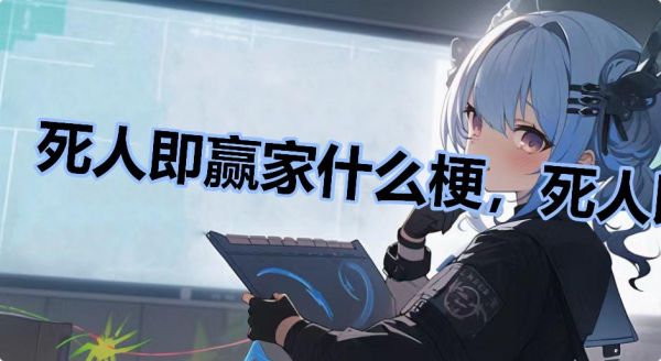 鲸吼,鲸吼—次世代潮流文化社区