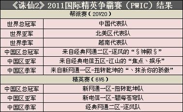 图片: 0106.jpg