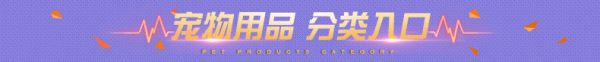 未标题-1_01_01.jpg
