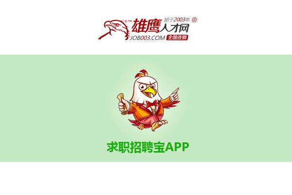 宠物店员的工作内容