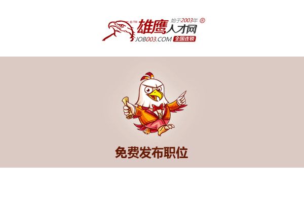 宠物店员的工作内容