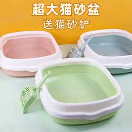 猫砂盆工厂批发送铲子可拆卸猫砂盆 半封闭防外溅猫咪用品猫厕所