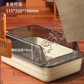 半封闭猫砂盆特大号防外溅猫厕所猫咪用品猫屎盆超大猫沙盆批发