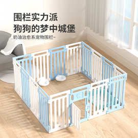 工厂中小型犬室内外自由组合狗宠物店围栏防越狱宠物狗栅栏笼子