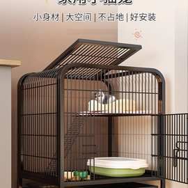 猫笼家用折叠不占地猫厕一体小户型别墅猫屋猫窝宠物室内猫咪笼子