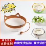 藤编可定制猫窝编织逗猫球一体宠物窝夏天凉席猫窝猫咪保暖垫子