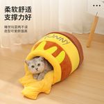 猫窝蜜罐窝宠物窝保暖舒适冬季用品猫屋猫房子可拆洗宠物用品批发