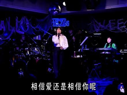 如果我今天真心诚意 那么明天后悔又有什么关系 #音乐分享