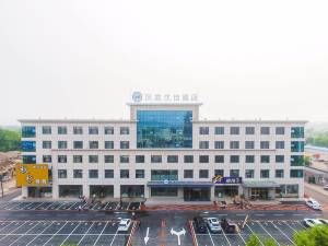 汉庭优佳酒店(长春双阳亿阳大厦店)图片