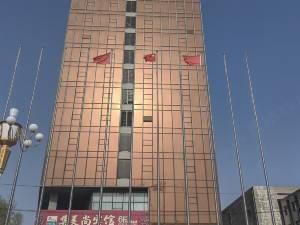 长春集美尚宾馆(双阳店)图片