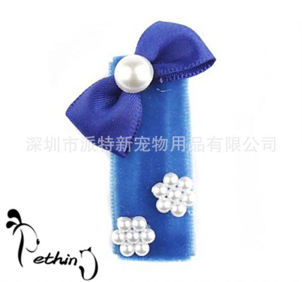 QQ截图20130405151054