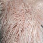 粉色提花 滩羊毛 太阳毛 滚束 落水毛 萝卜丝 人造长毛绒面料