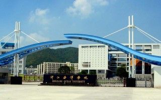 2022综合评价招生简章,浙海大三位一体综合评价招生简章,浙江海洋大学2022年三位一体综合评价招生简章
