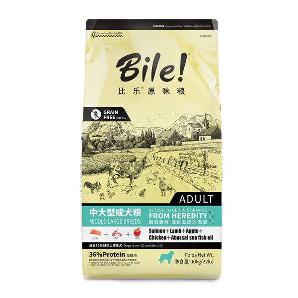 比乐 低敏无谷配方 中大型成犬粮 10kg