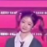 kkた