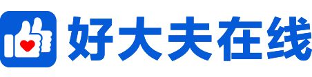 好大夫在线