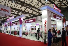 2018上海玩具及宠物用品展览会