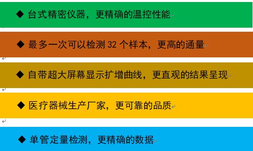 表格.png