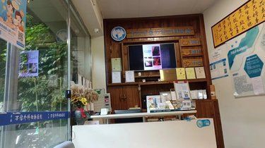 重视宠物疫苗|守护健康家园