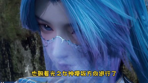 绝世唐门：你知道王秋儿手上的黄金龙枪究竟是什么来头么 他竟和老登唐山的海神三叉戟一样是超神器