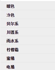 最适合学生和懒人党的萌宠 - 守宫 之饲养入门