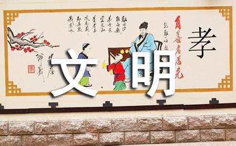 物业关于文明养犬,规范小区宠物管理的通知模板