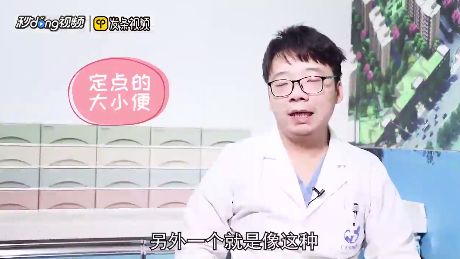 如何正确训练狗狗？
