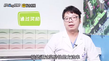 如何正确训练狗狗？