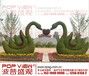 西安立体花坛、西安节日立体花坛、西安五一立体花坛、西安国庆立体花坛